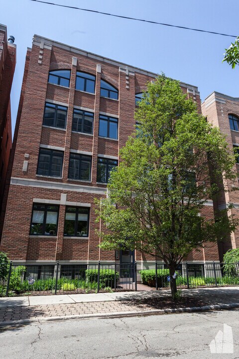 2708 N Lehmann Ct in Chicago, IL - Building Photo