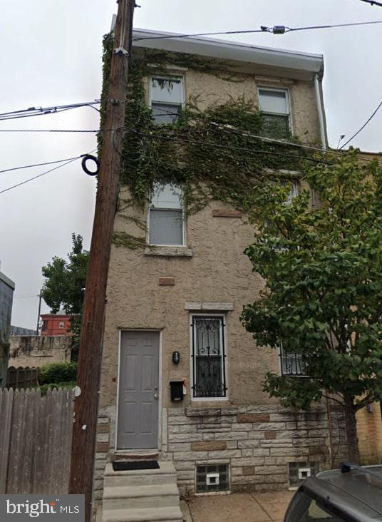 property at 2134 E Arizona St