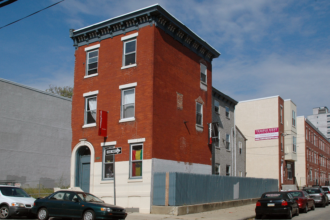 1403 Jefferson Unit #1 in Philadelphia, PA - Building Photo