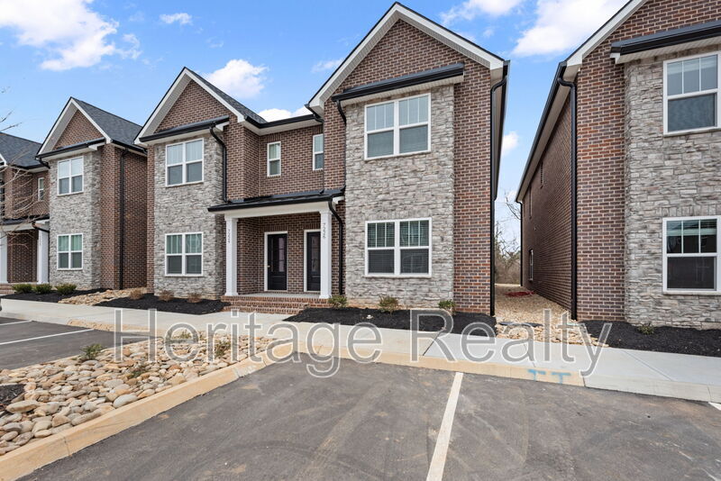 7226 Sassafras Way in Knoxville, TN - Building Photo