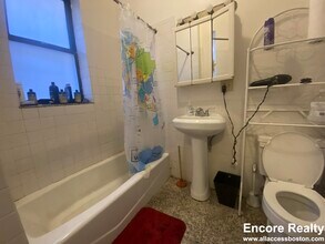 1254 Commonwealth Ave in Boston, MA - Building Photo - Building Photo