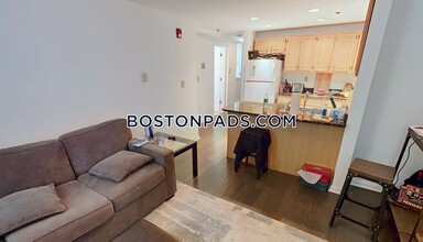 19 Queensberry St in Boston, MA - Building Photo - Building Photo