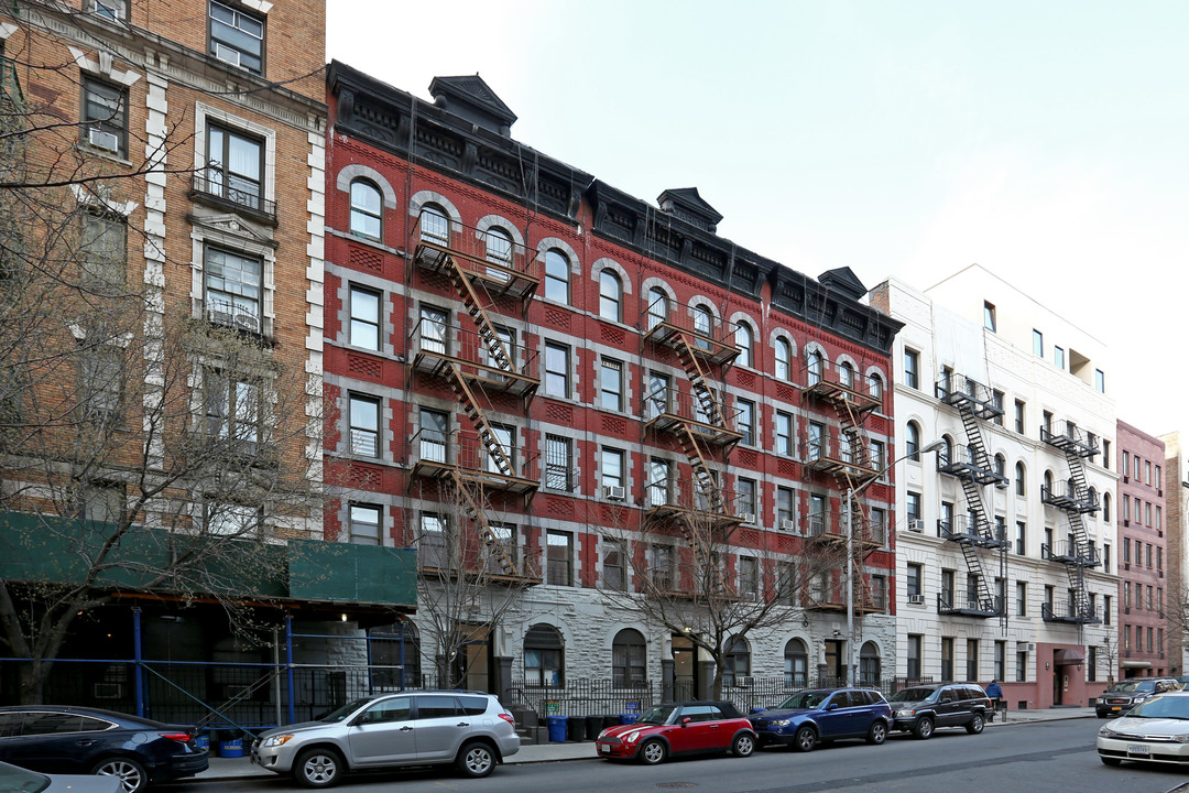 225 W 105th St in New York, NY - Building Photo