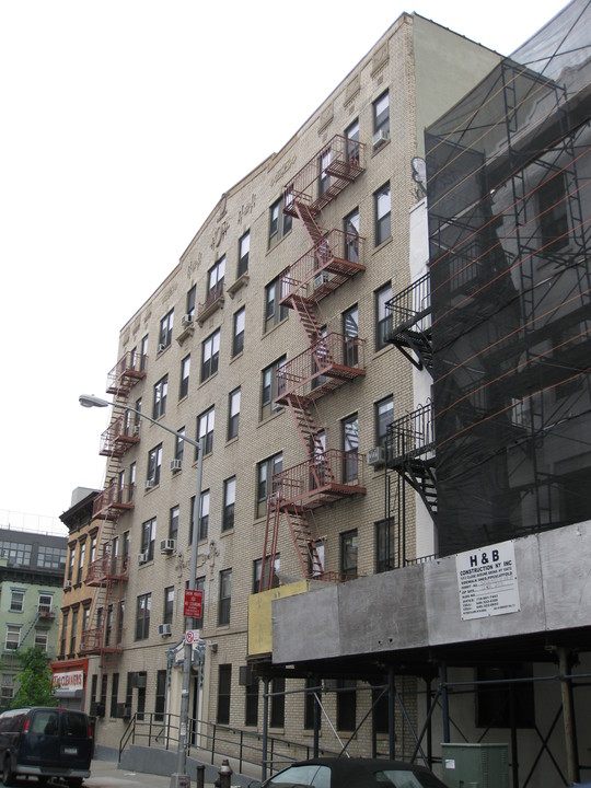 Novelty Court in Brooklyn, NY - Building Photo