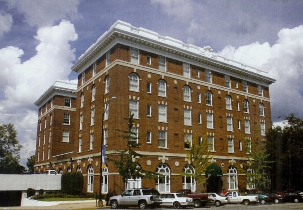 247 E Washington St in Athens, GA - Building Photo