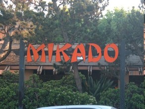 Mikado Apartments in Torrance, CA - Building Photo - Building Photo