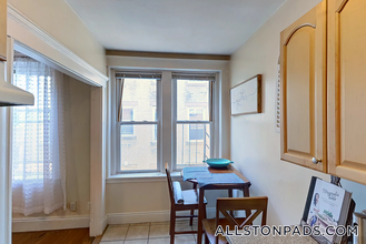 33 Walbridge St in Boston, MA - Building Photo - Building Photo
