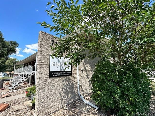 property at 7121 Utica St