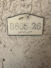 8605 SW 68th Ct in Pinecrest, FL - Building Photo - Building Photo