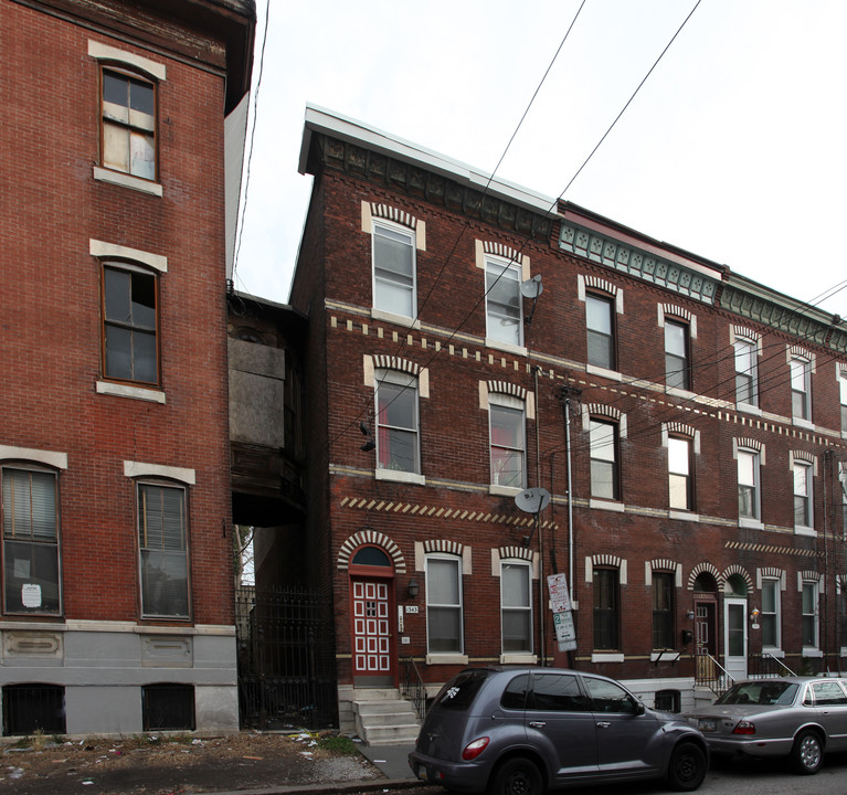 1344-1348 Ellsworth St in Philadelphia, PA - Building Photo