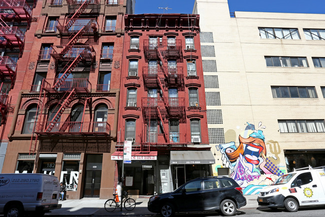 184 Lafayette St in New York, NY - Building Photo - Building Photo