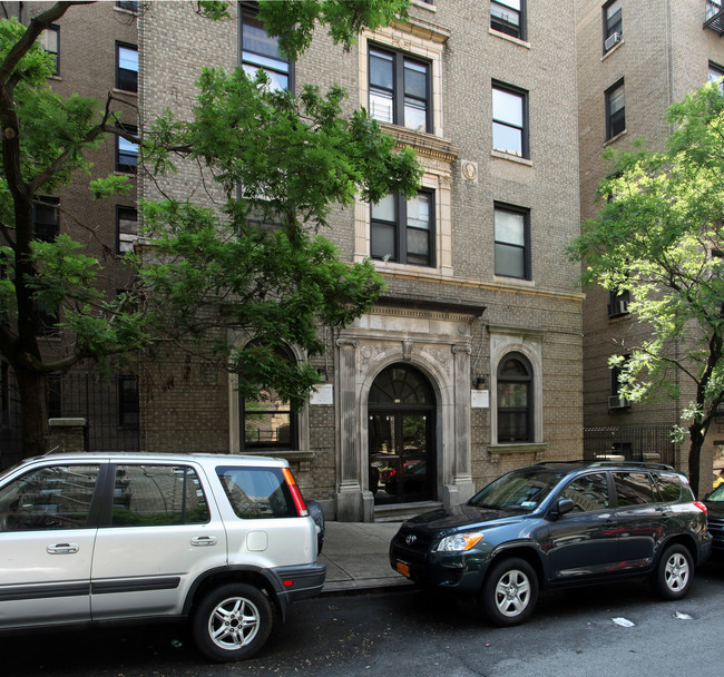 105 Pinehurst Avenue in New York, NY - Building Photo - Building Photo