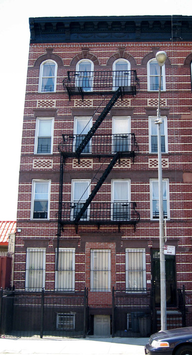 2306 Atlantic Ave in Brooklyn, NY - Building Photo