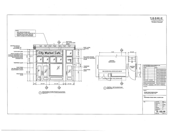 178-180 Fifth Ave in New York, NY - Building Photo - Building Photo