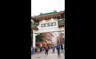 45 Stuart St, Unit 1312 in Boston, MA - Building Photo