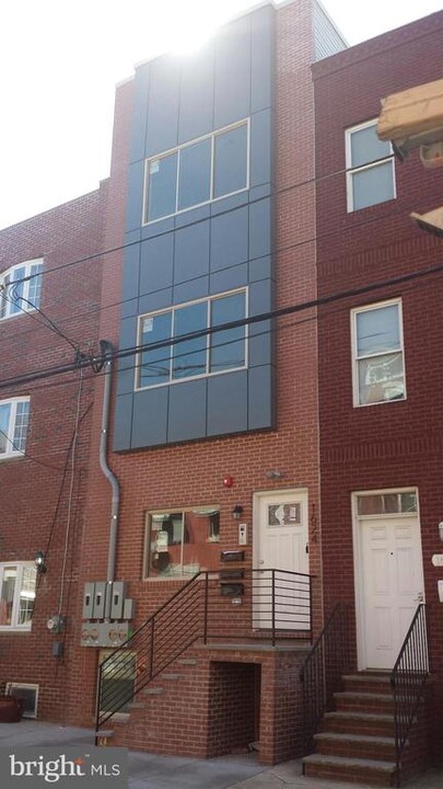 1624 Fontain St in Philadelphia, PA - Building Photo