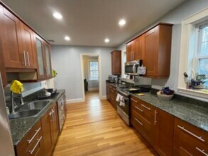 84 Atherton Rd in Brookline, MA - Building Photo - Building Photo
