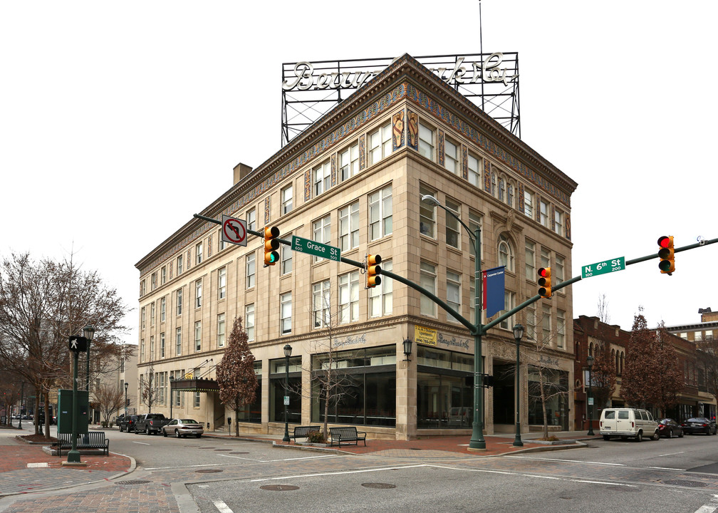 Berry Burk Apartments in Richmond, VA - Building Photo