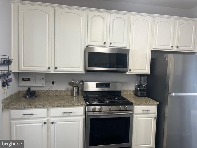 9521 Woodyard Cir in Upper Marlboro, MD - Building Photo - Building Photo