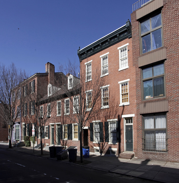 935-939 Lombard St in Philadelphia, PA - Building Photo