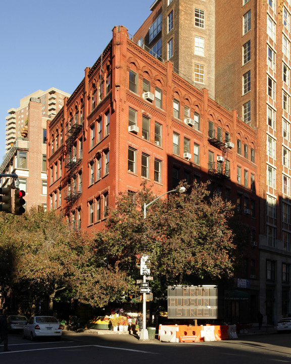 126 Reade St in New York, NY - Building Photo