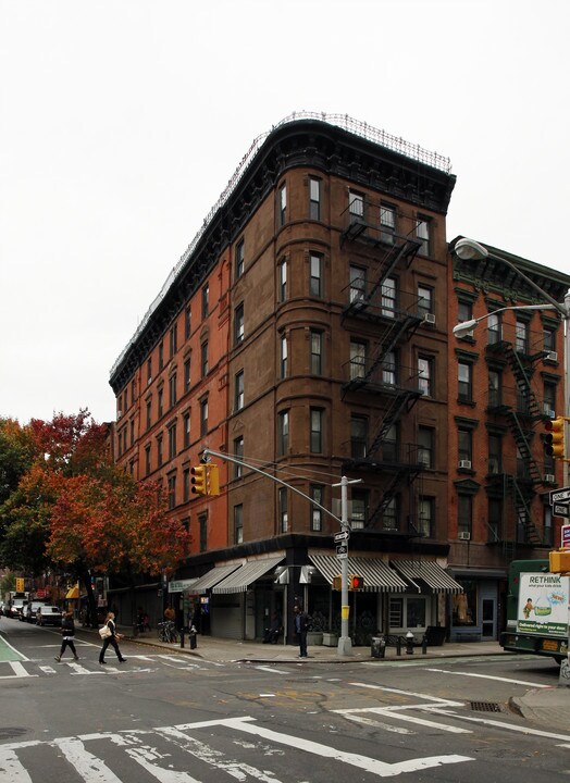 Carolyn Courts in New York, NY - Building Photo