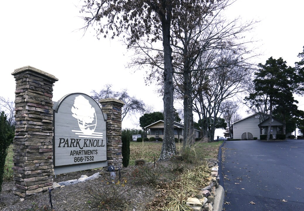 Park Knoll Apartments in Fort Oglethorpe, GA - Building Photo