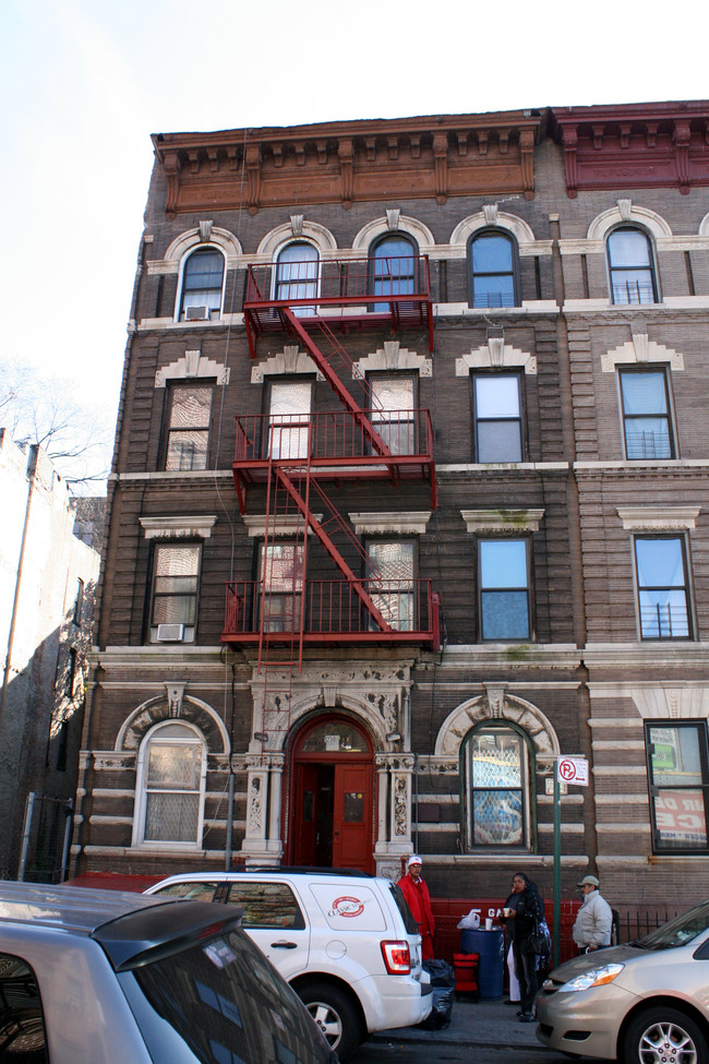 1230 Fulton Ave in Bronx, NY - Building Photo - Building Photo