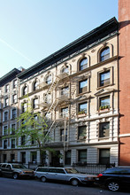 334 W 85th St in New York, NY - Building Photo - Building Photo