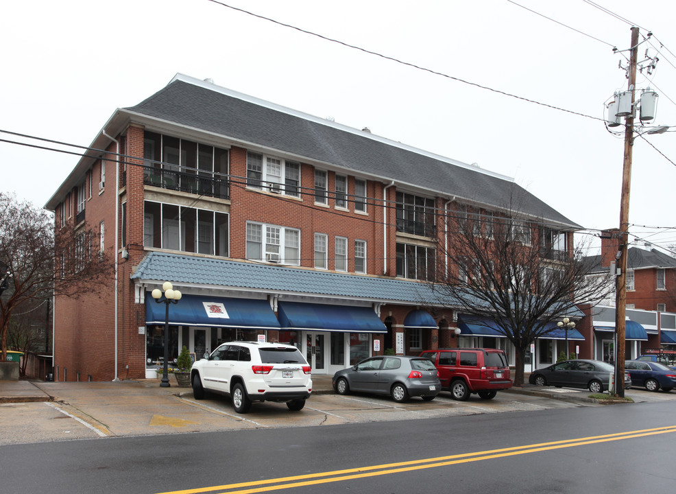 The Park at Five Points in Athens, GA - Building Photo