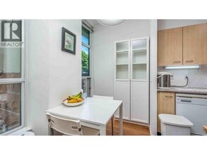 1148 Heffley Crescent in Coquitlam, BC - Building Photo - Building Photo