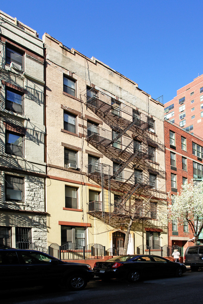 204 West 81st Street in New York, NY - Foto de edificio - Building Photo