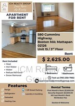 580 Cummins Hwy in Boston, MA - Building Photo - Building Photo