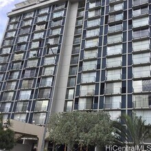 1650 Kanunu St in Honolulu, HI - Building Photo - Building Photo