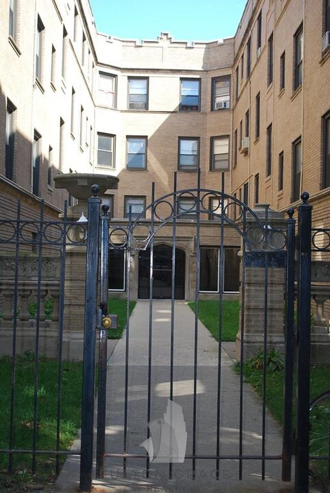 6341 N Magnolia Ave in Chicago, IL - Building Photo