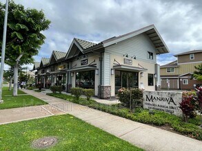 1155 Kakala St in Kapolei, HI - Building Photo - Building Photo