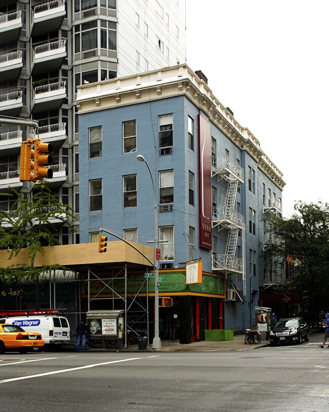 451 Third Ave in New York, NY - Building Photo - Building Photo