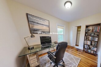 2572 Massachusetts Ave, Unit 2 in Cambridge, MA - Building Photo - Building Photo