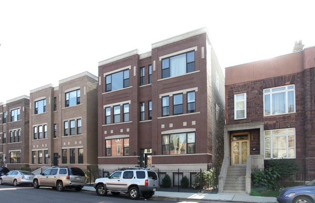 1257 E 46th St in Chicago, IL - Building Photo - Building Photo