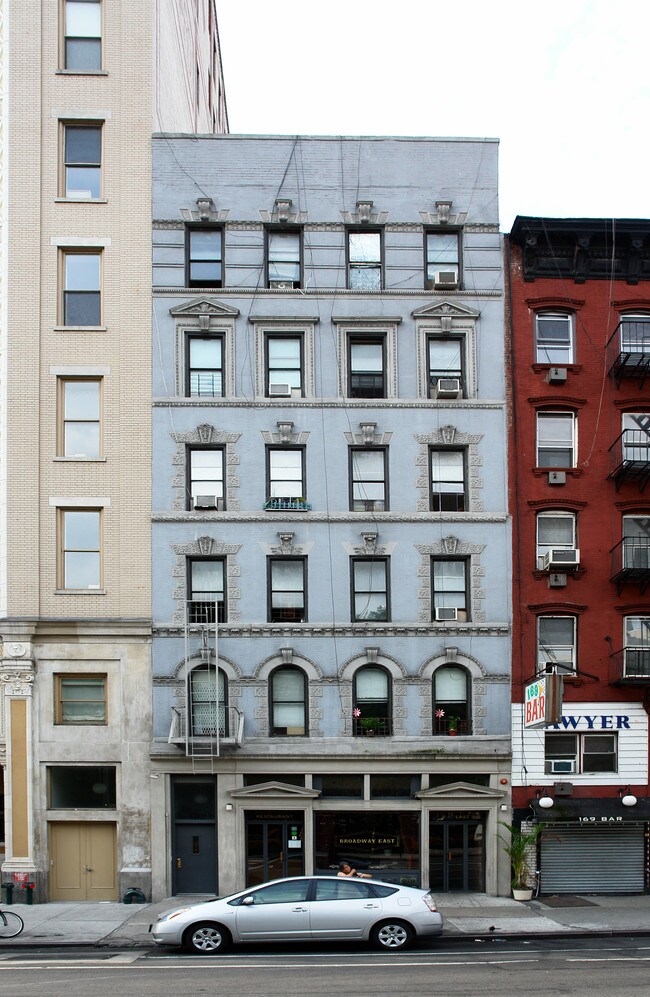 171 E Broadway in New York, NY - Building Photo - Building Photo