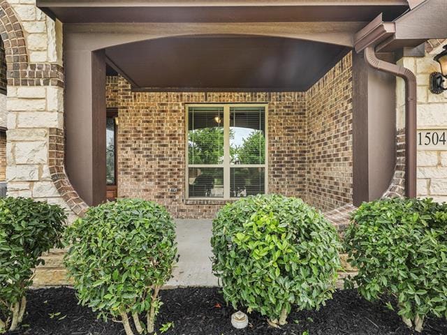 1504 Bull St in Aubrey, TX - Building Photo - Building Photo