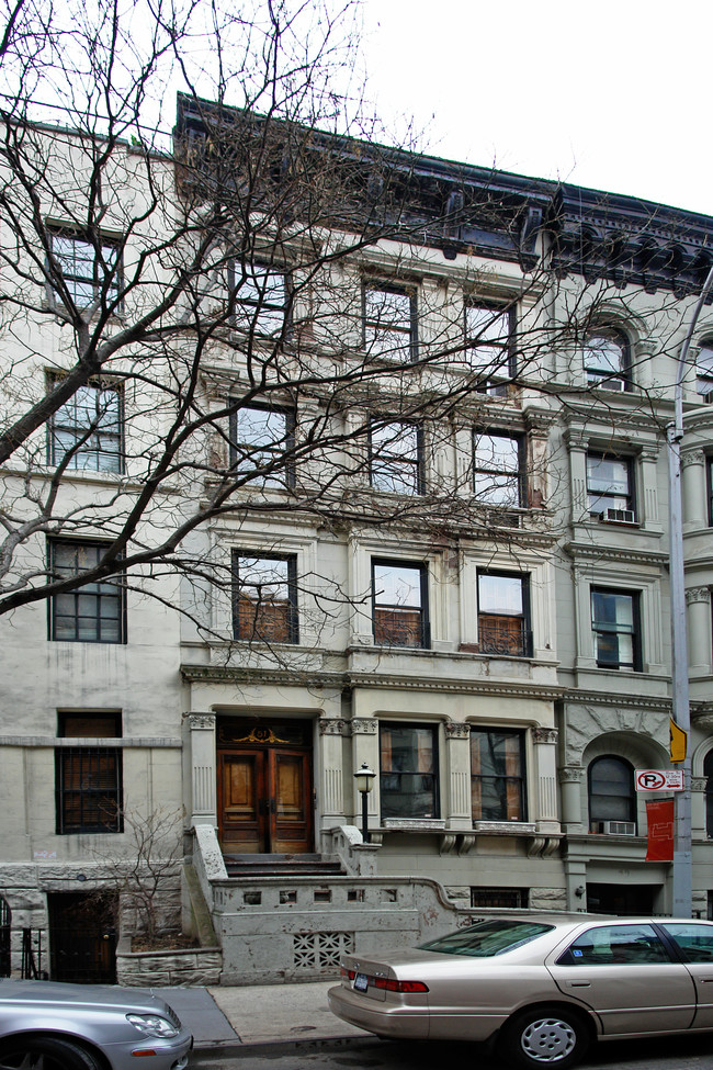 51 W 76th St in New York, NY - Building Photo - Building Photo