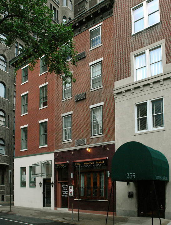 267 S 19th St in Philadelphia, PA - Foto de edificio