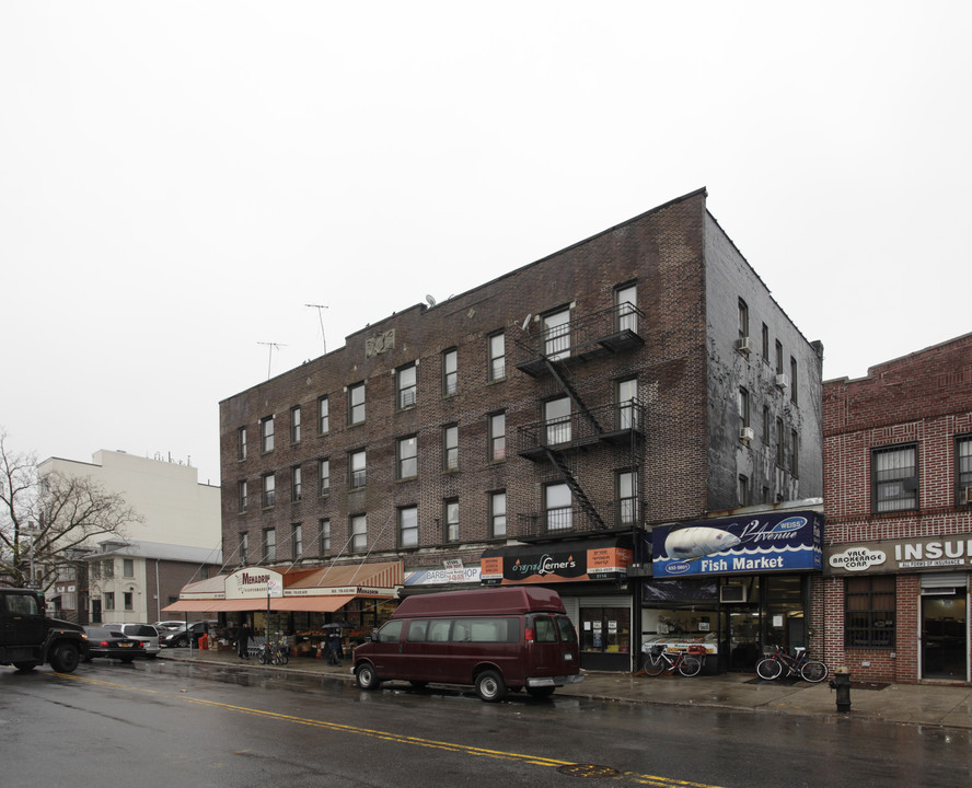 1173 52nd St in Brooklyn, NY - Building Photo