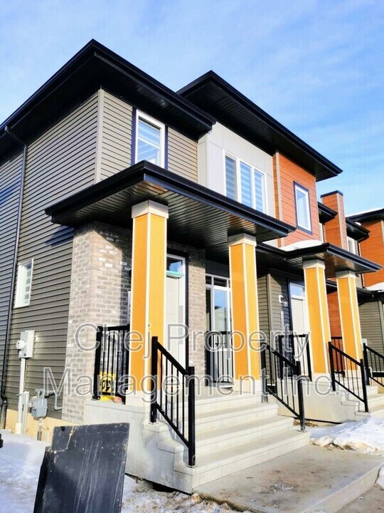 1436 Keswick Dr SW in Edmonton, AB - Building Photo