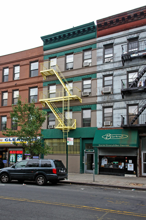 189 5th Ave in Brooklyn, NY - Building Photo