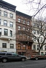 114 W 75th St in New York, NY - Building Photo - Building Photo