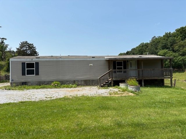 property at 615 Lonesome Pine Trail