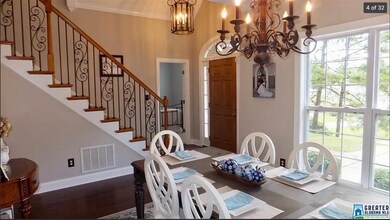 5217 Overlook Cir in Hoover, AL - Building Photo - Building Photo