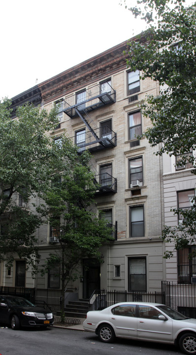 205 W 102nd St in New York, NY - Building Photo